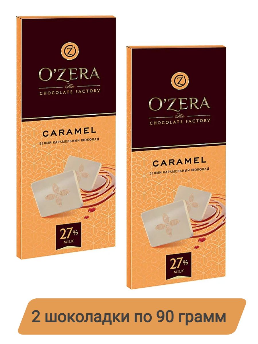 Шоколад OZera (Озера) – купить шоколадку на OZON по низкой цене