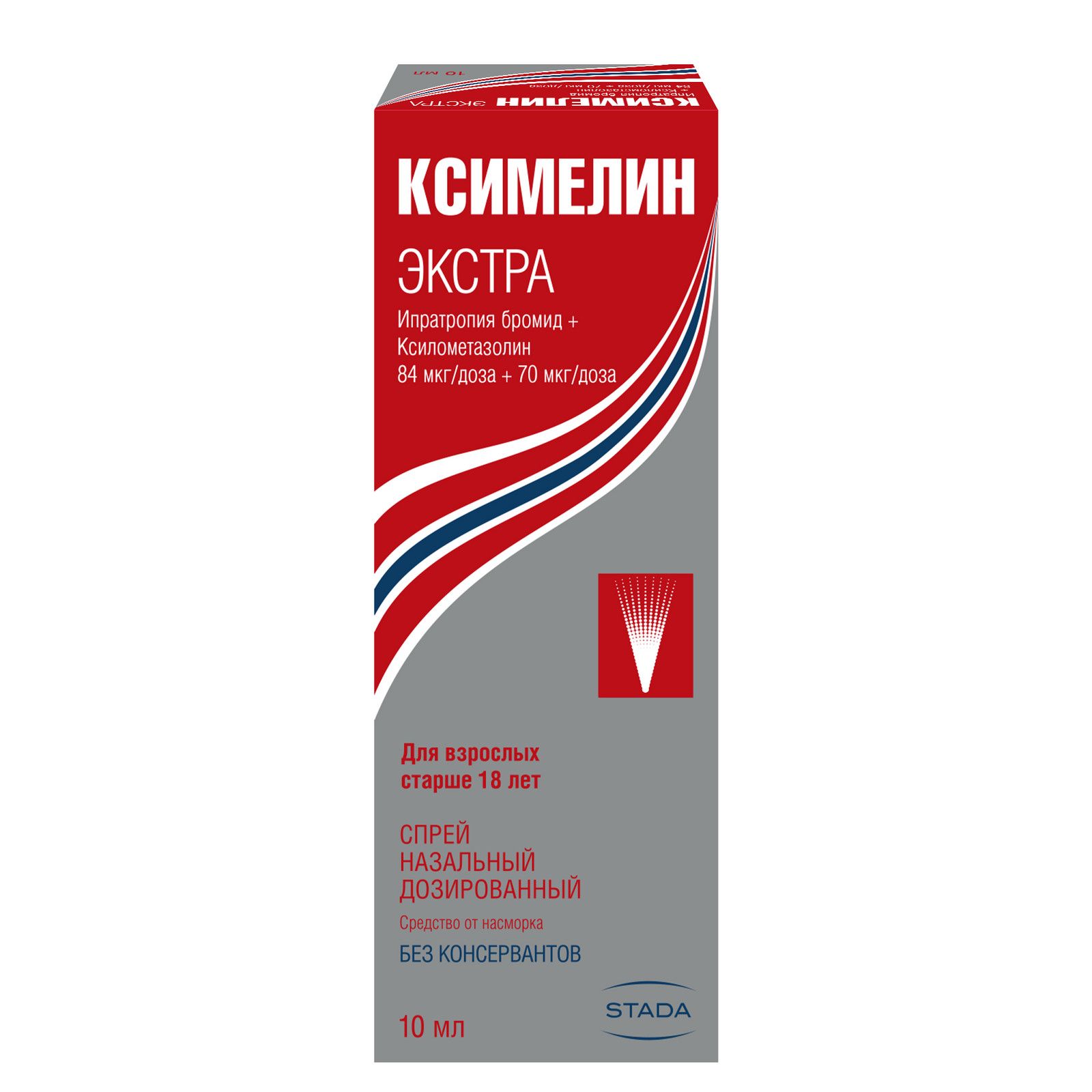 Ксимелин Экстра спрей наз. дозировка 84 мкг/доза+70 мкг/доза флакон 10мл —  купить в интернет-аптеке OZON. Инструкции, показания, состав, способ  применения