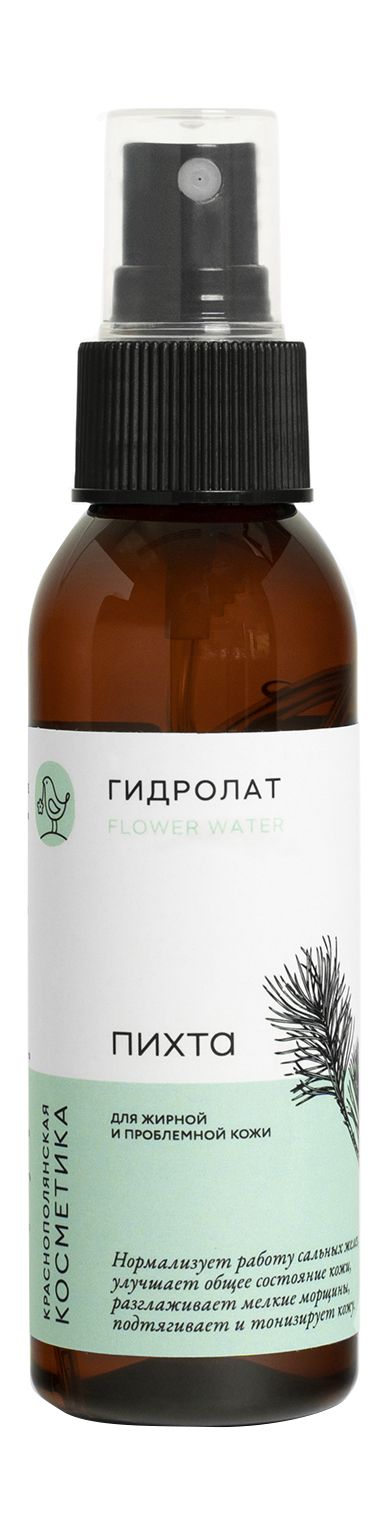 Клеона - гидролат василька. Красная поляна косметика краснополянская. Гидролат краснополянская косметика. Краснополянская косметика гидролаты. Гидролат "имбиря", 100 мл.