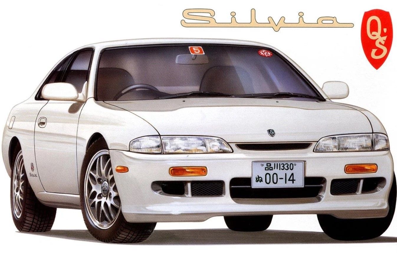 Fujimi SILVIA QS S14 EARLY 93 Модель для сборки, 1/24