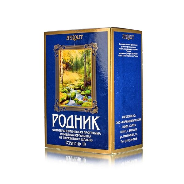 Gelm cleanse nl. Gelm cleanse отзывы. Гельм клинз нл. Природный натуральный фитокомплекс gelm cleanse. Gelm cleanse отзывы.