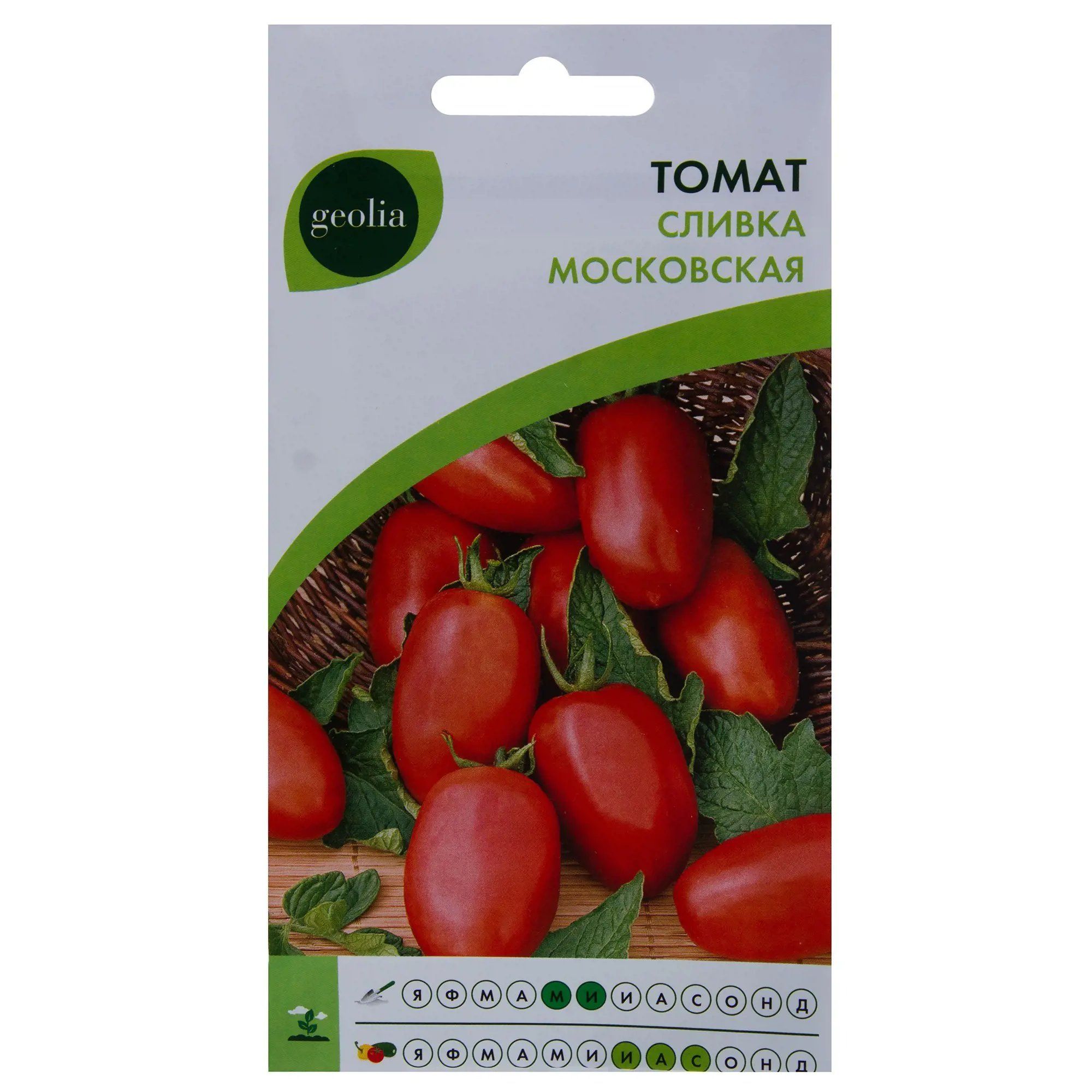 Семена томат Geolia «Сливка Московская»