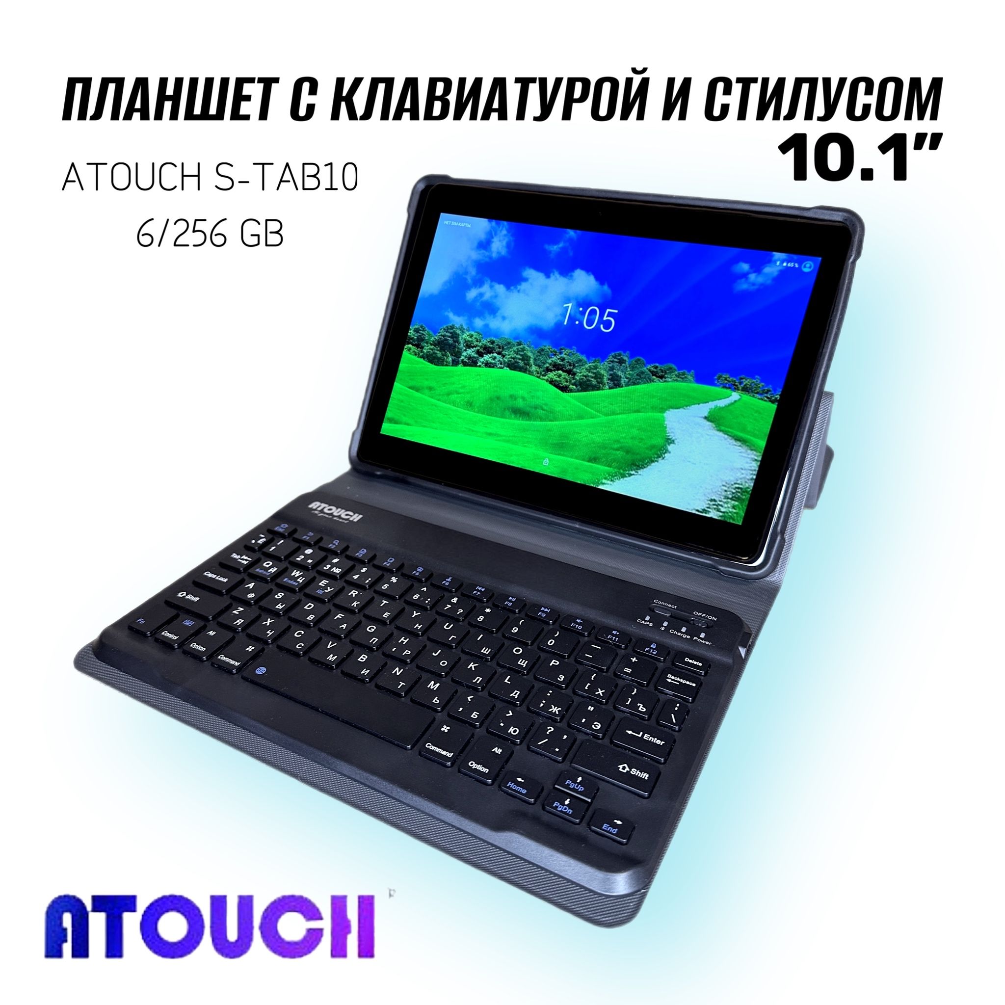 Atouch x19pro планшет. ATOUCH a105. Планшет ATOUCH. ATOUCH S таб-1. ATOUCH 6/256gb.