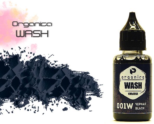 Pacific88OrganicaWash,СмывкаЧерная(Black),30мл