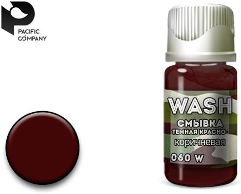 Pacific88 Organica Wash, Смывка Красно-коричневая темная (Dark red brown), 10 мл