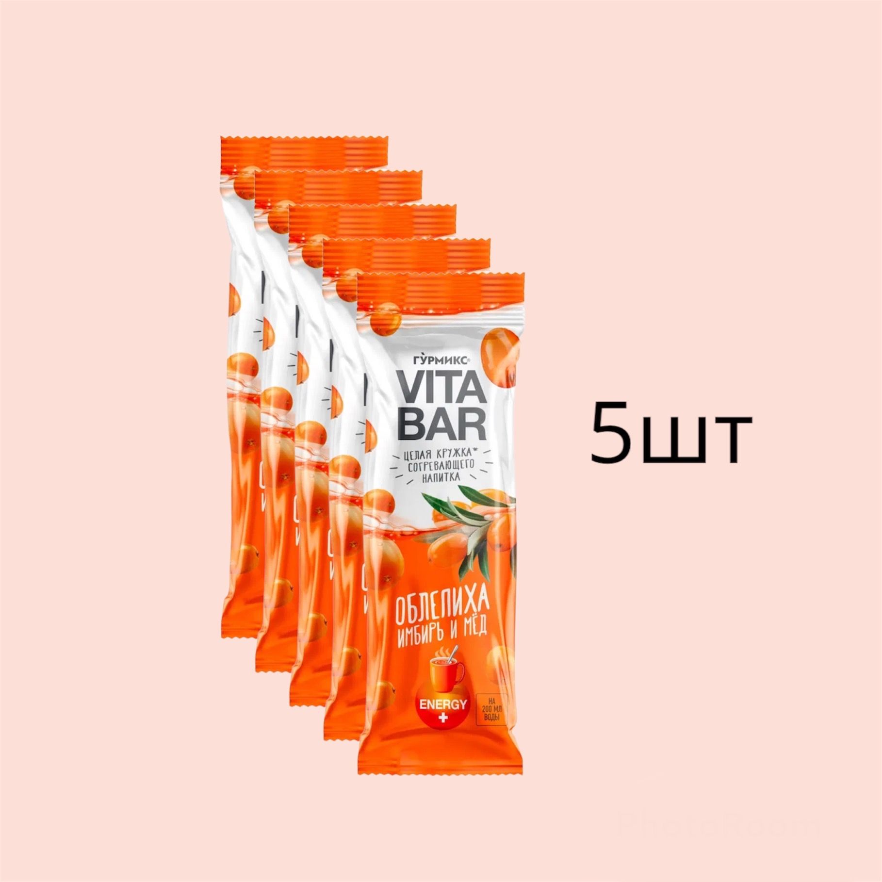 Vita bar