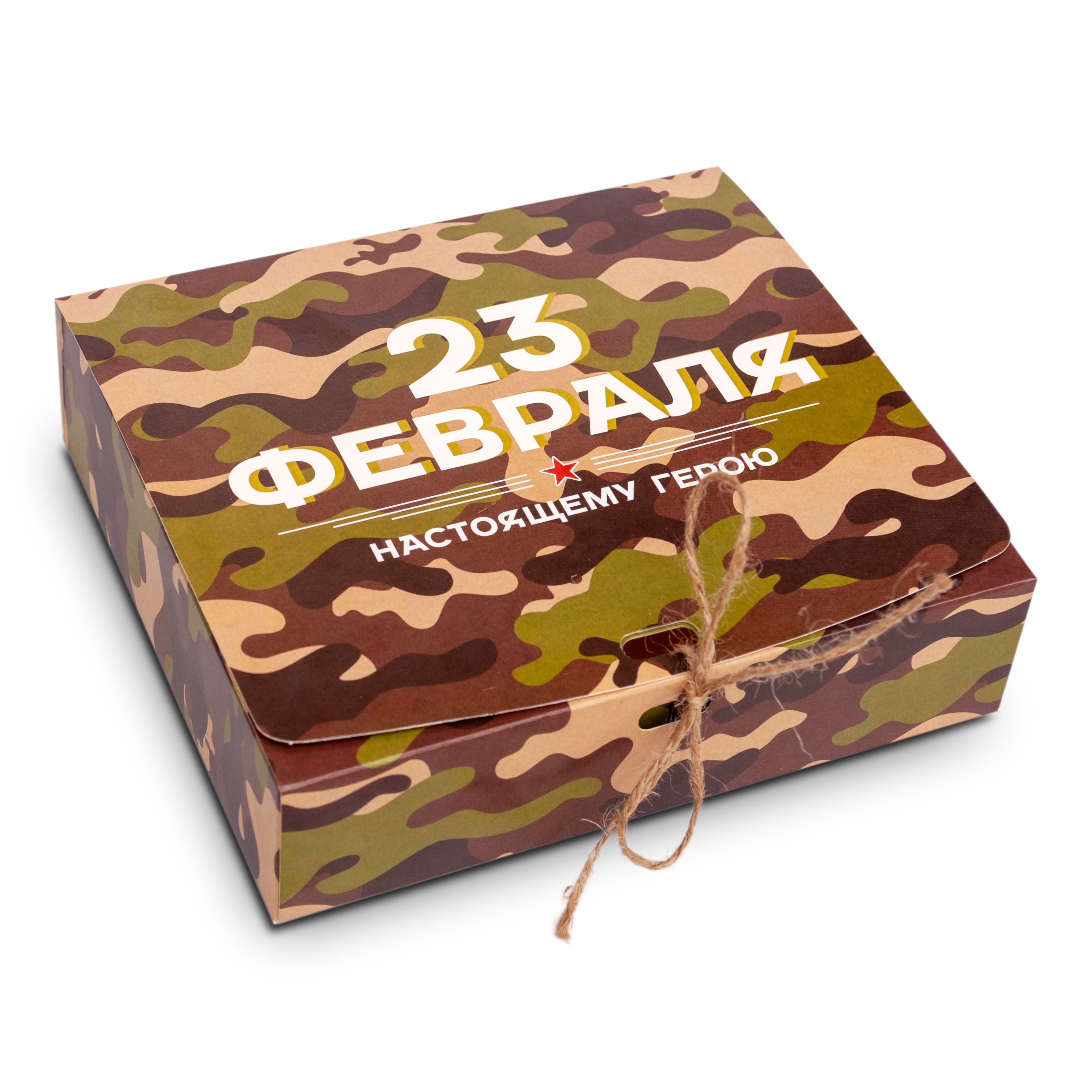 200 февраля. 200 февраля. 200 февраля. 200 февраля. Мармелад на 23 февраля.