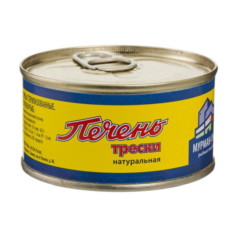 Печень трески натуральная Ozon