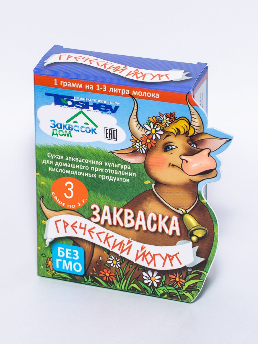 Болгарская Палочка Закваска — купить в интернет-магазине OZON по ...