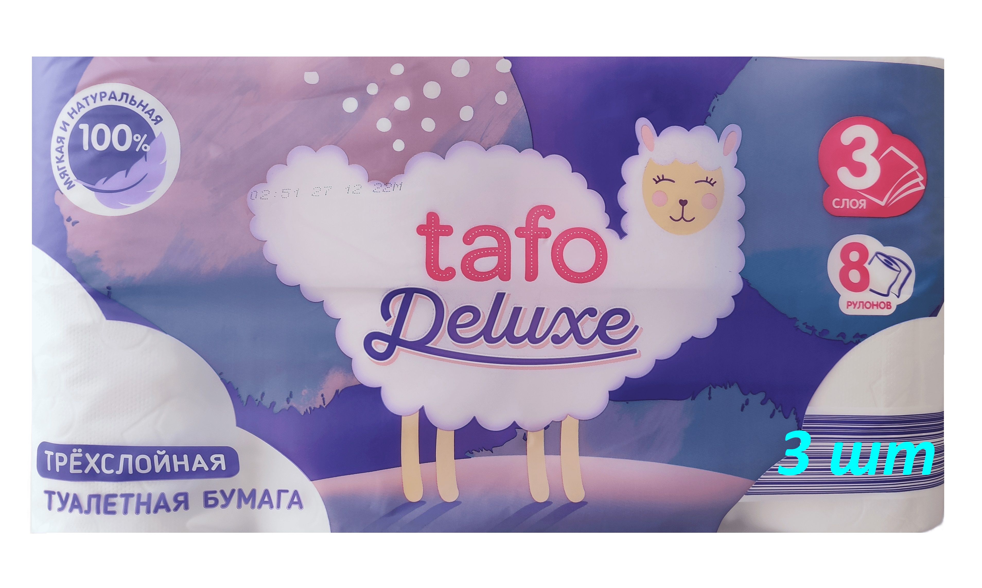 Tafo туалетная бумага. Туалетная бумага tafo чижик. Салфетки бумажные тафо. Чижик влажные салфетки tafo. Салфетки бумажные тафо.