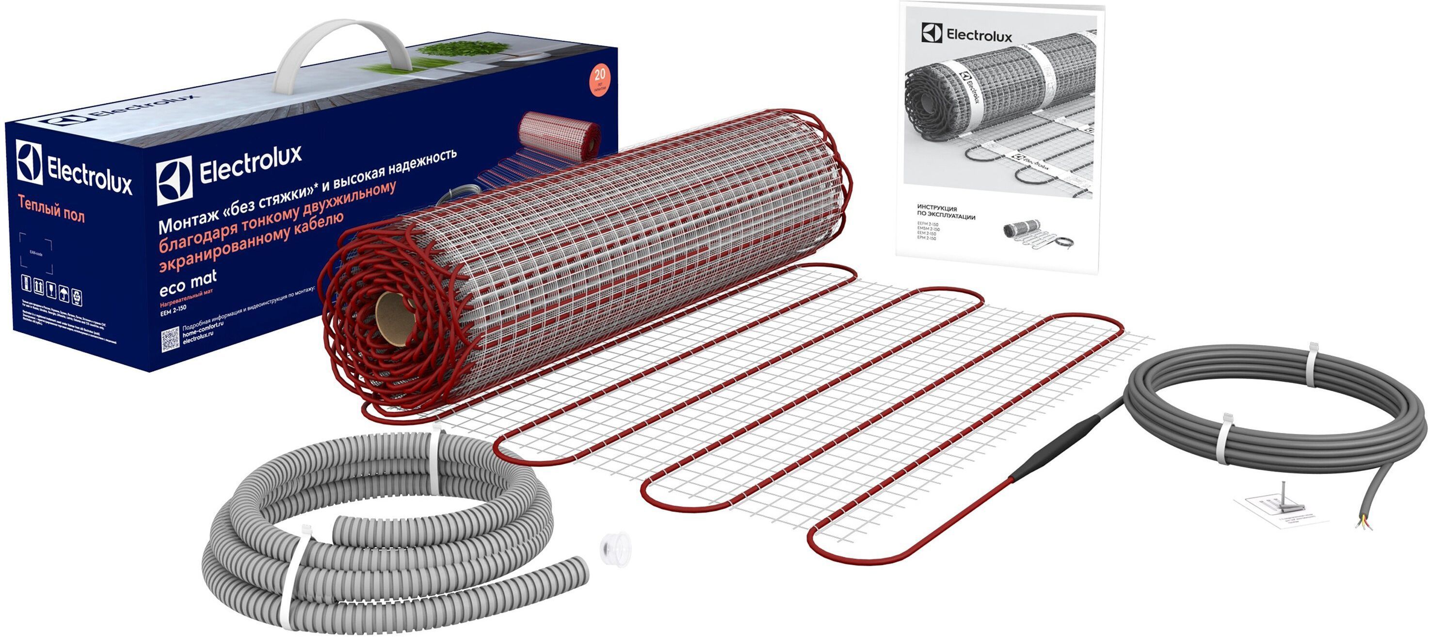 Теплый пол холодильник. Нагревательный мат Electrolux EEM 2-150-2. Electrolux EEFM 2-150-7. Electrolux EEFM 2-150-1. Нагревательный мат Электролюкс.