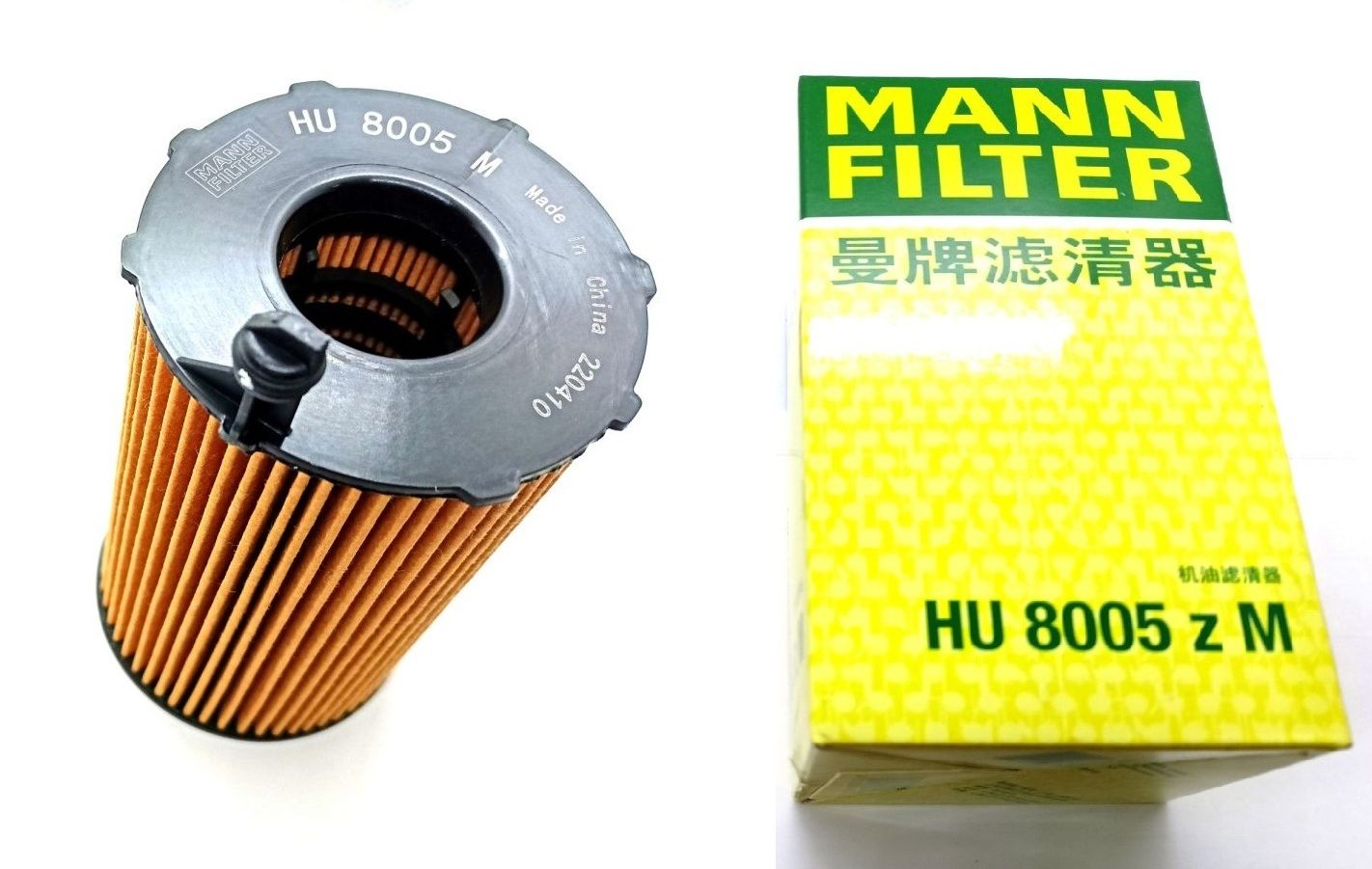 Mann фильтр оригинал. Hu7009z Mann-Filter фильтр масляный Toyota Auris/Corolla/Yaris1.4 08-. Hu8005z. Hu6003z Mann Применяемость. Фильтр масляный ваг.