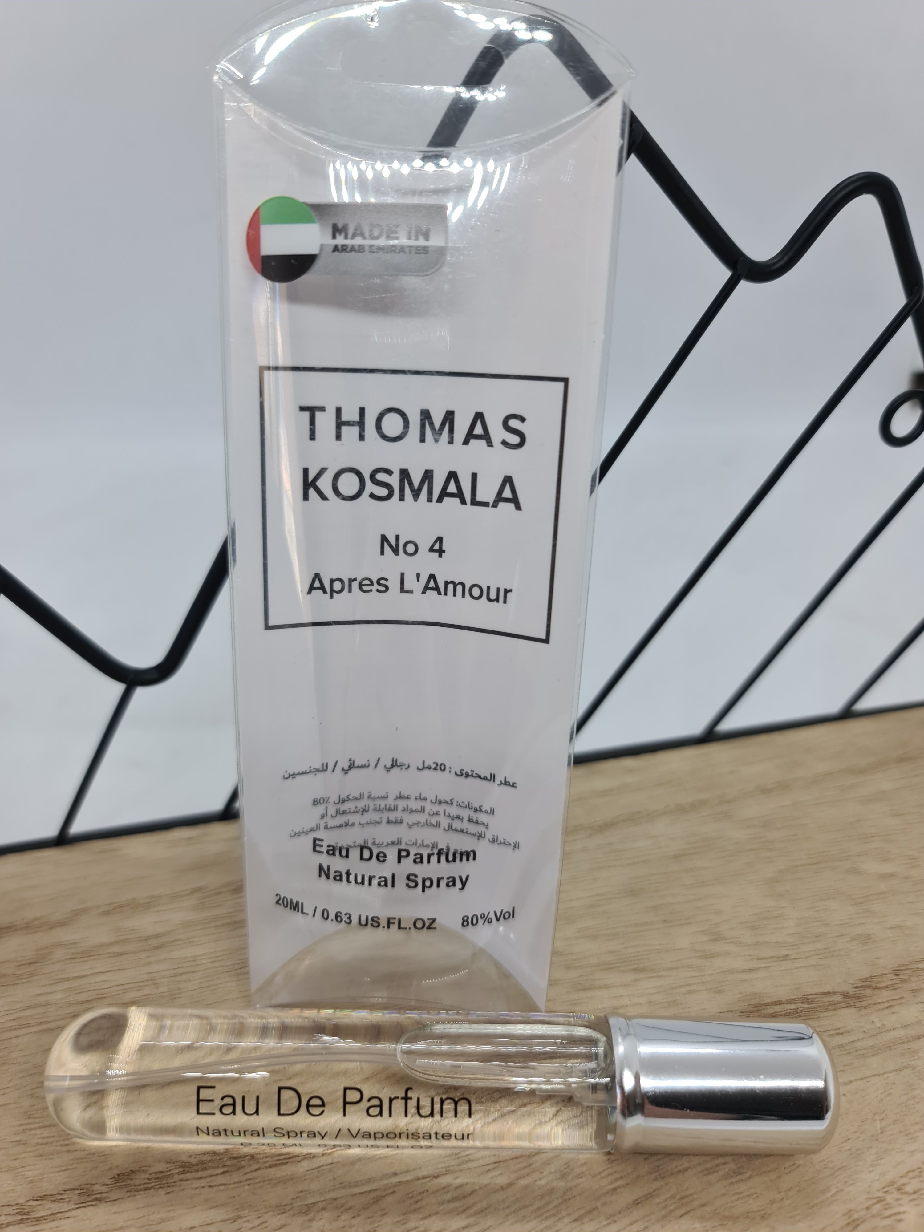 Thomas Kosmala no 4. Thomas Kosmala no 4 apres l'amour.