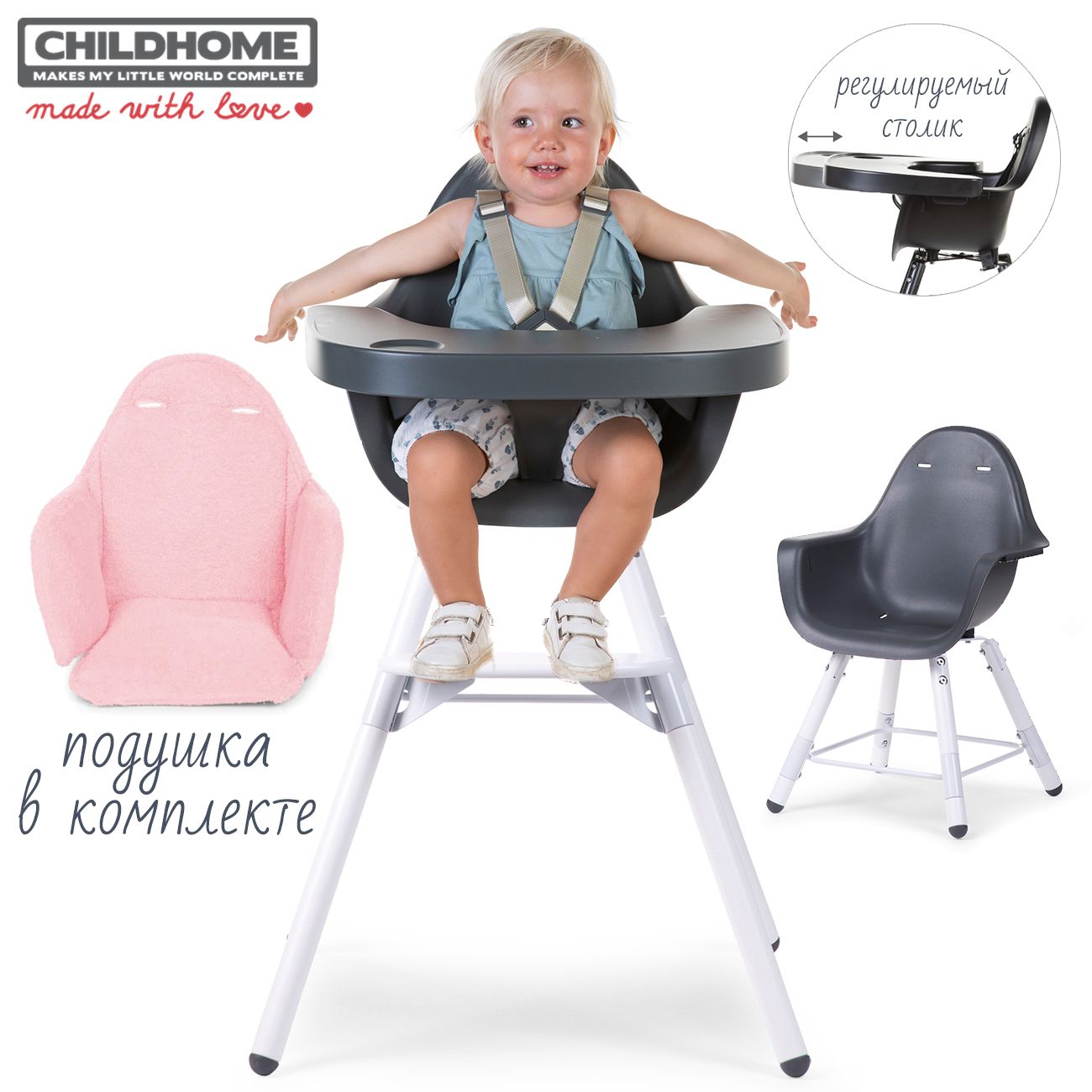 Childhome стульчик для кормления evolu 2