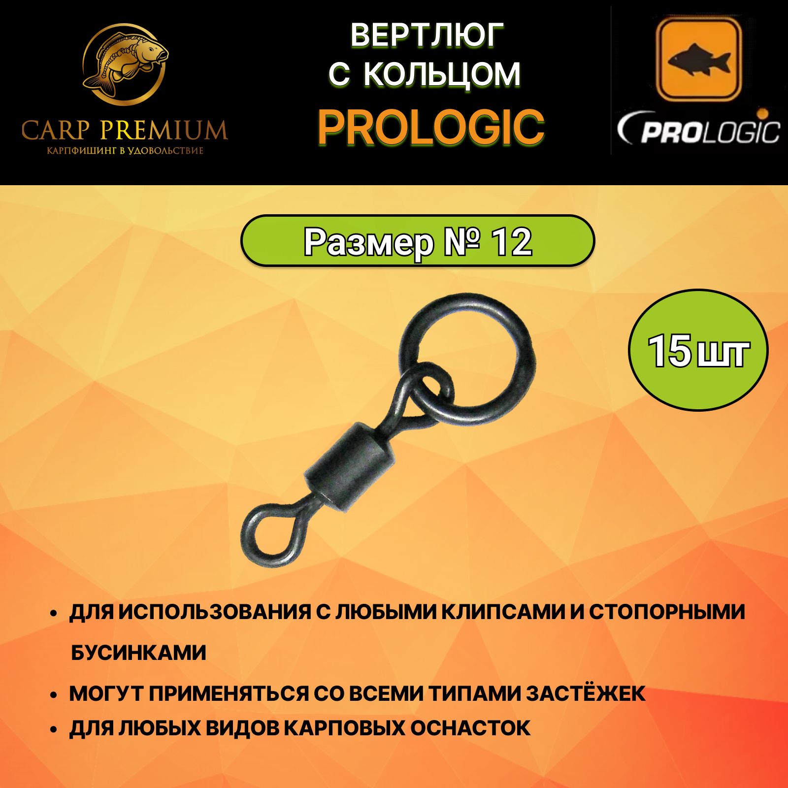 режим динамиков rust prologic фото 71