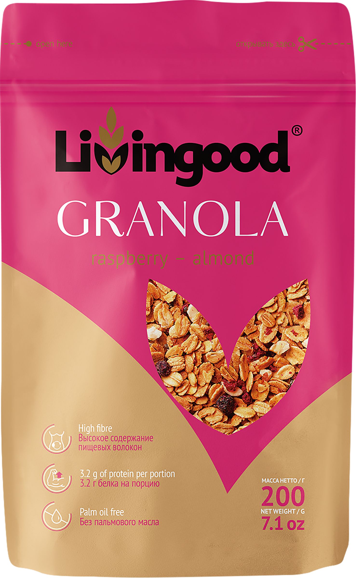 Малиновый миндаль. Granola Livingood малина миндаль. Granola Livingood клюква вишня. Мюсли Livingood 200гр гранола малина-миндаль. Макфа Livingood гранола 200г (1/8) груша-шоколад.