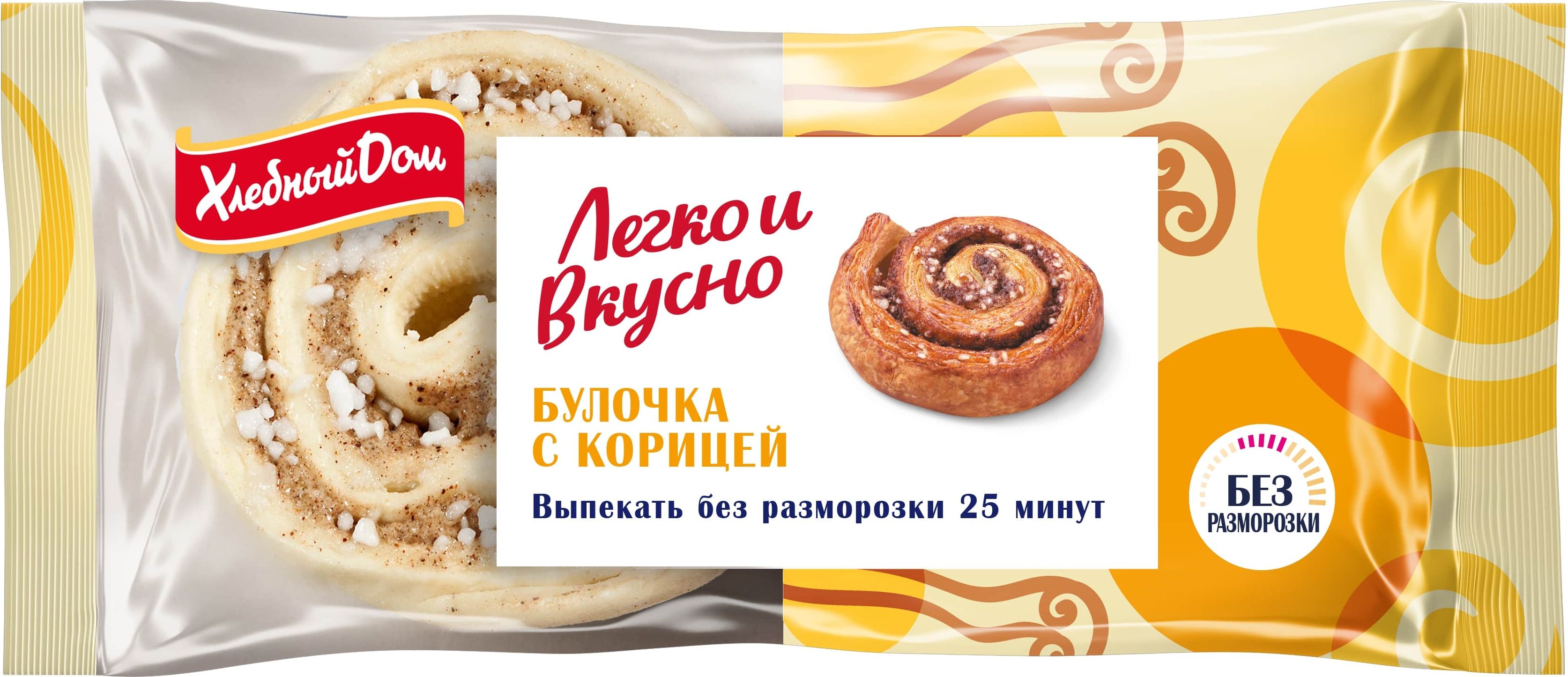 Булочки Bridor купить на OZON по низкой цене