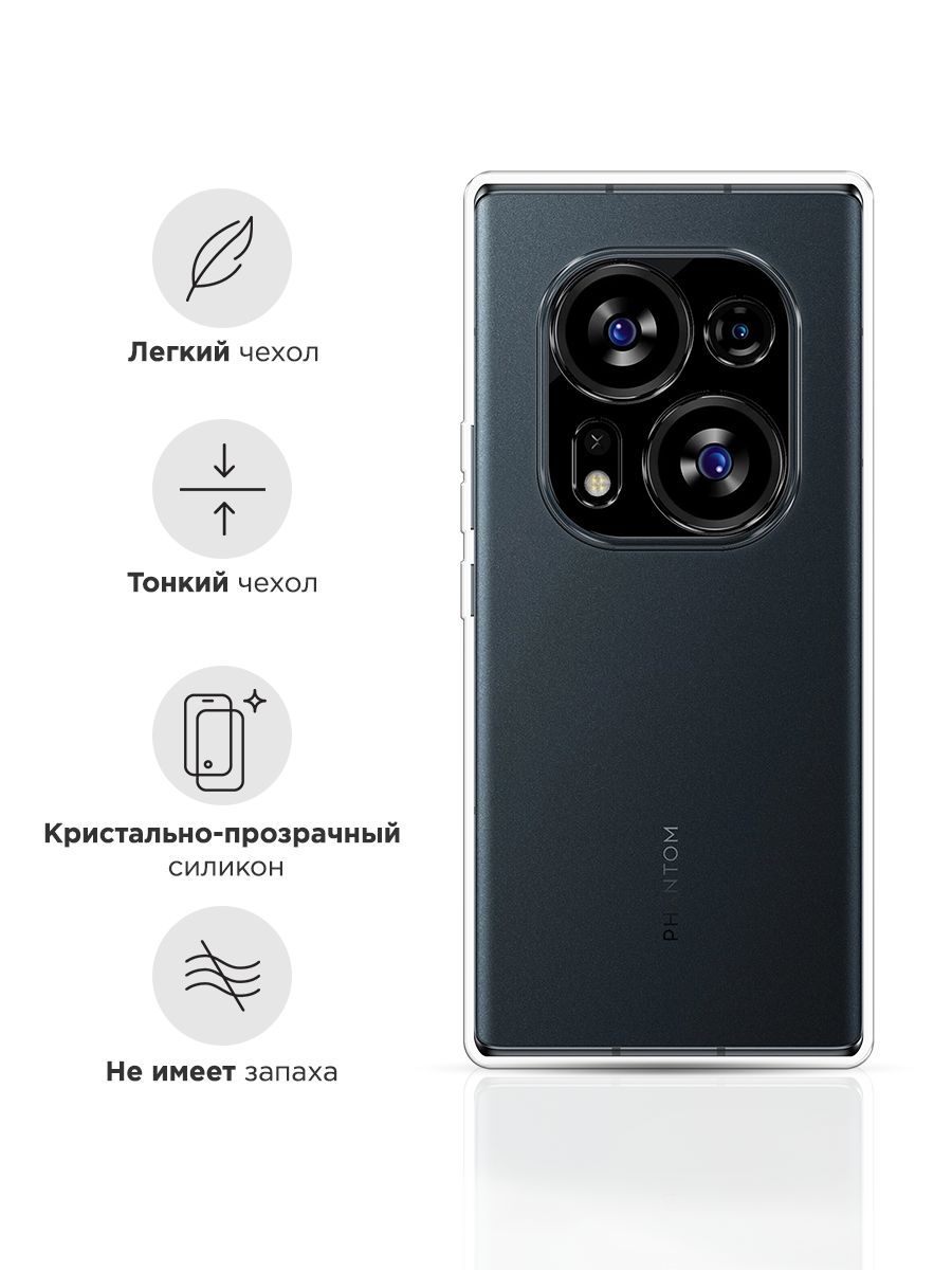 Tecno X2 Pro Купить