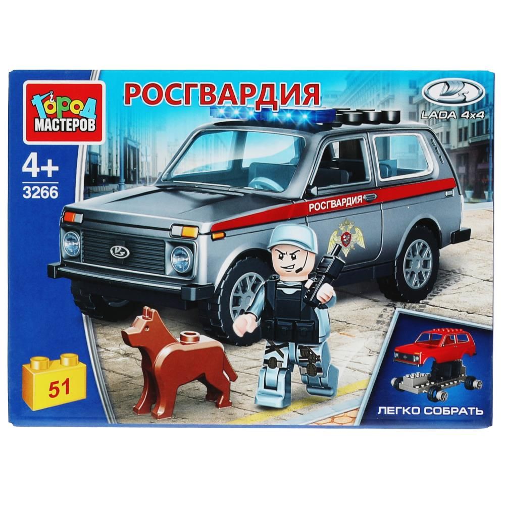 Конструктор Город Мастеров Lada 4x4 Росгвардия