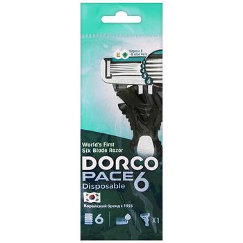 Dorco PACE 6 Disposable Одноразовые бритвенные станки мужские 6-ти лезвийные с плавающей головкой 3+1 шт