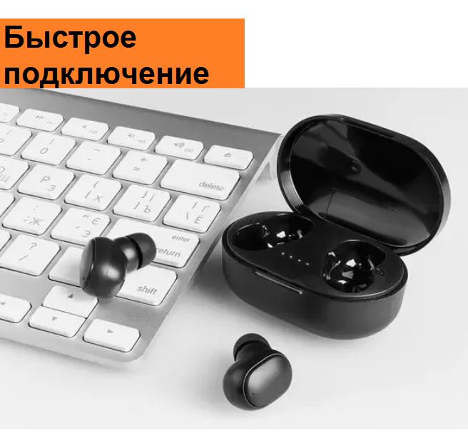 Airdots Pro Купить