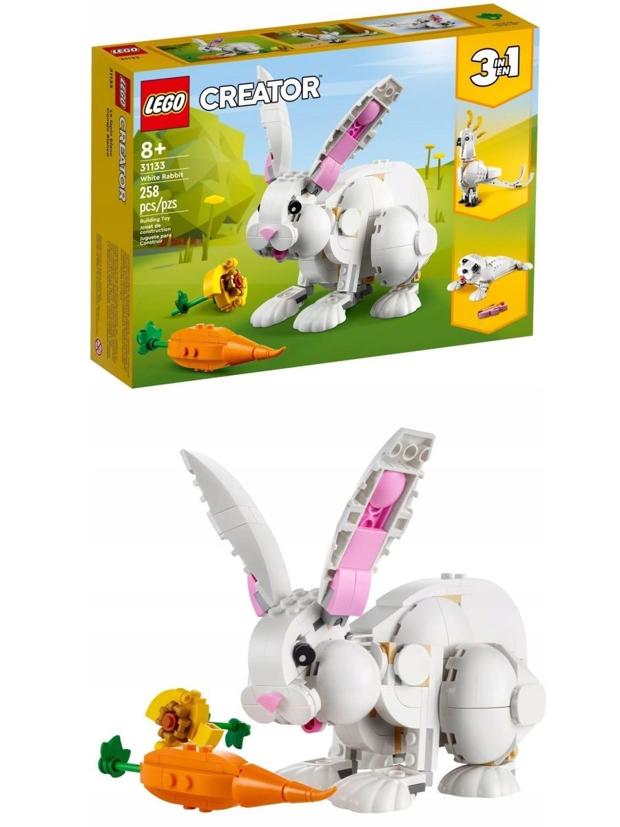 Конструктор LEGO CREATOR White Rabbit 3 в 1 