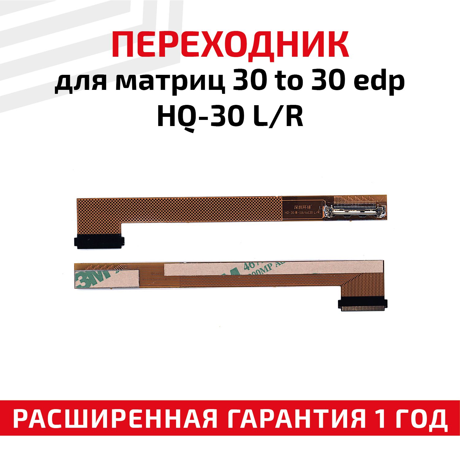 Матрицы 30 06 Купить