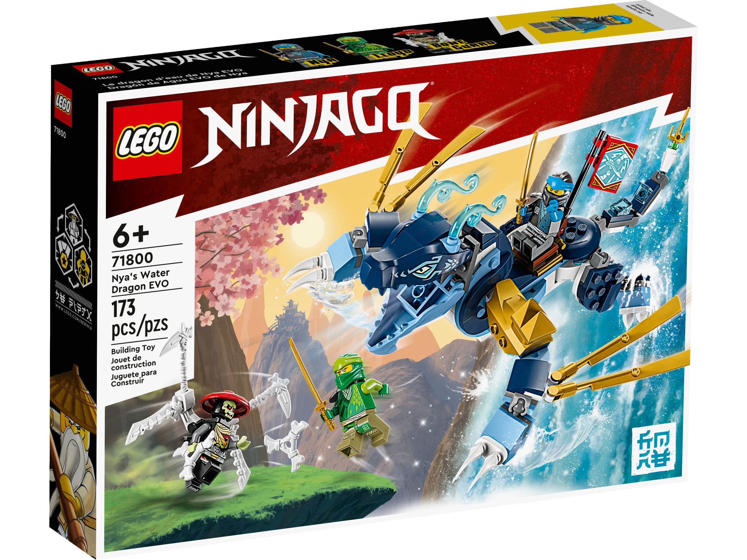 лего NINJAGO серия, LEGO 71800 Nya Water Dragon EVO, lego конструктор для  мальчика, лего для девочек