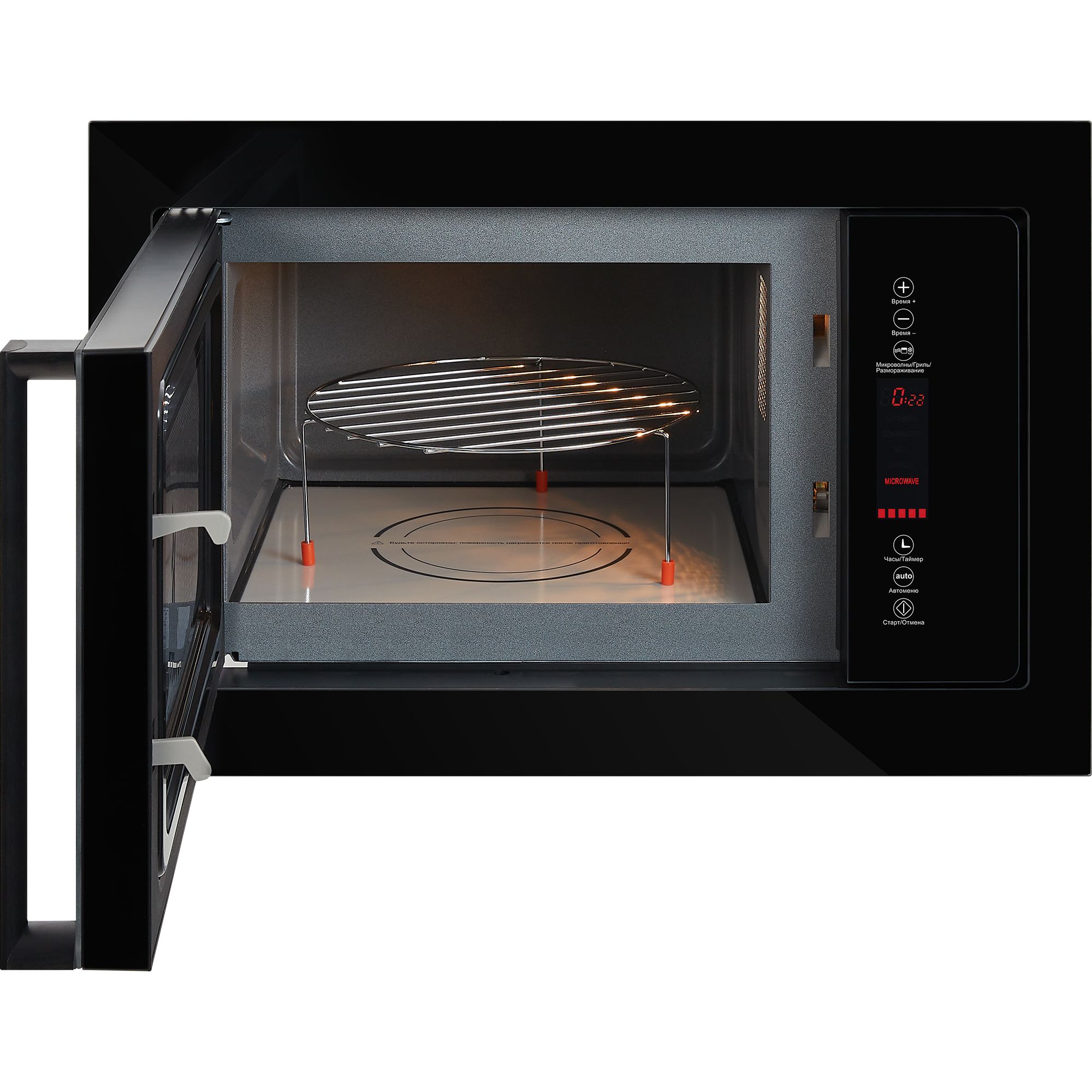 Hiberg vm 8505 b