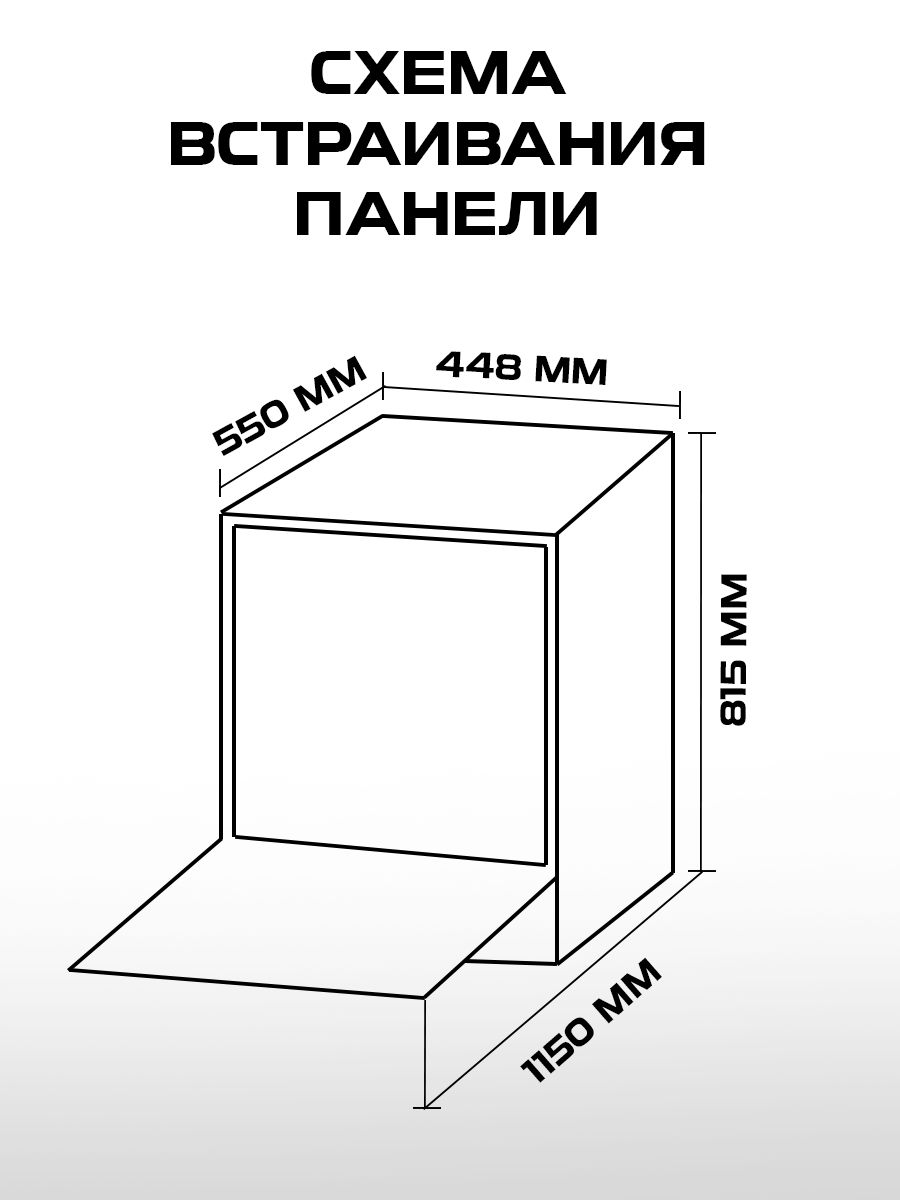 Купить Узкую Машинку Стиральную Зигмунд Штайн