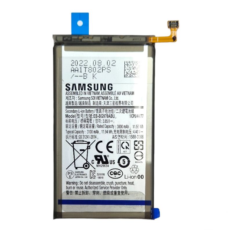Samsung S10e Аккумулятор Оригинал Купить