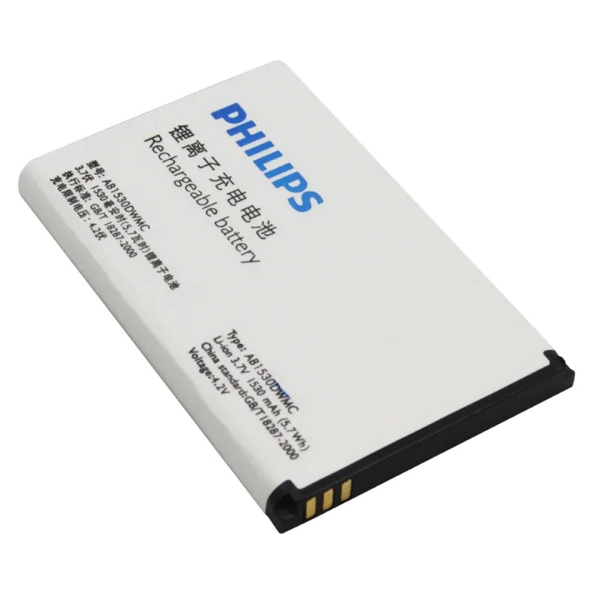 Аккумуляторы для телефонов philips. Philips ab1530dwmc аккумулятор. АКБ Philips ab3100awmt. Philips Xenium x2301 аккумулятор. Аккумулятор ab4000fwm Philips.