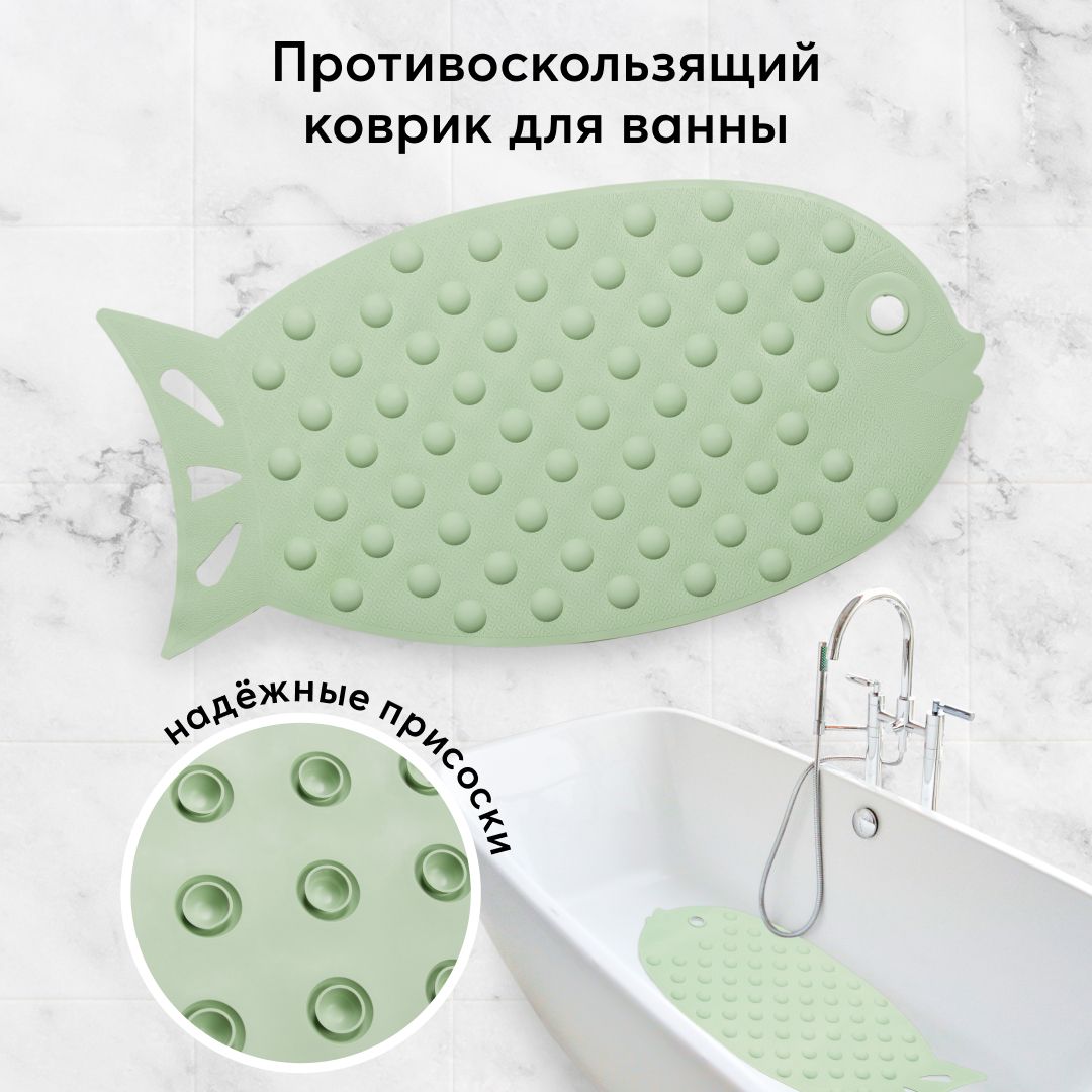 Из чего можно сделать коврик для ванной своими руками? | Сделано дома | Дзен