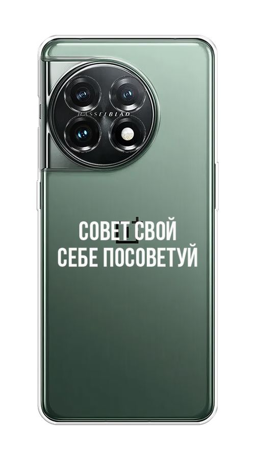 Blackview с клавиатурой. Чехол самсунг м63 и м 53 5g.