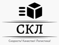 СКЛ — купить товары СКЛ в интернет-магазине OZON
