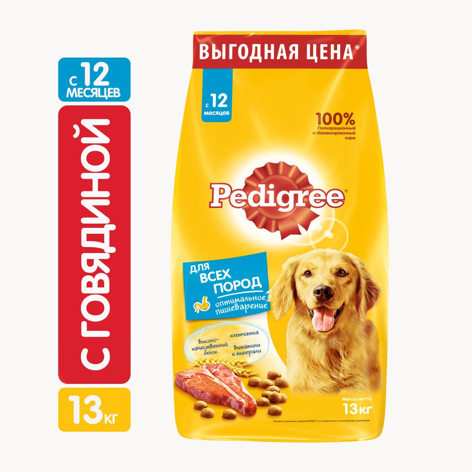 Чаппи 600Г — купить сухие корма в интернет-магазине OZON по выгодной цене