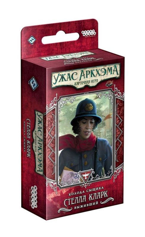 Игра колода