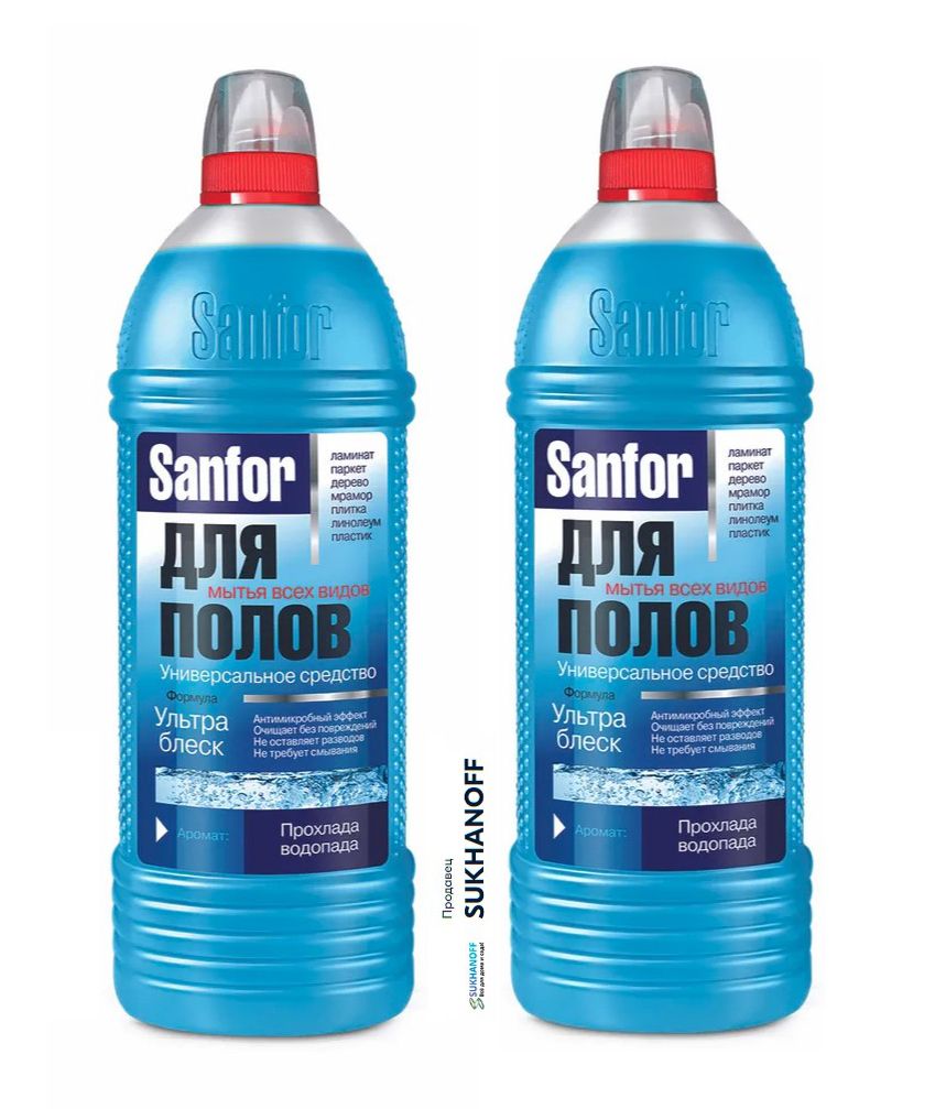 ровнитель (наливной пол) универсальный unis горизонт. ультра пол. Sanfor гель для унитаза ультра сила отзывы. санфор для полов ультра блеск. щелочной концентрат для мойки.
