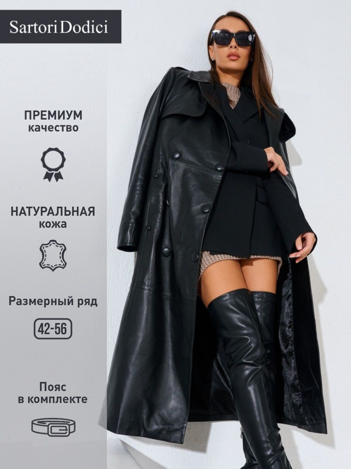 Плащи женские с капюшоном купить на OZON по низкой цене