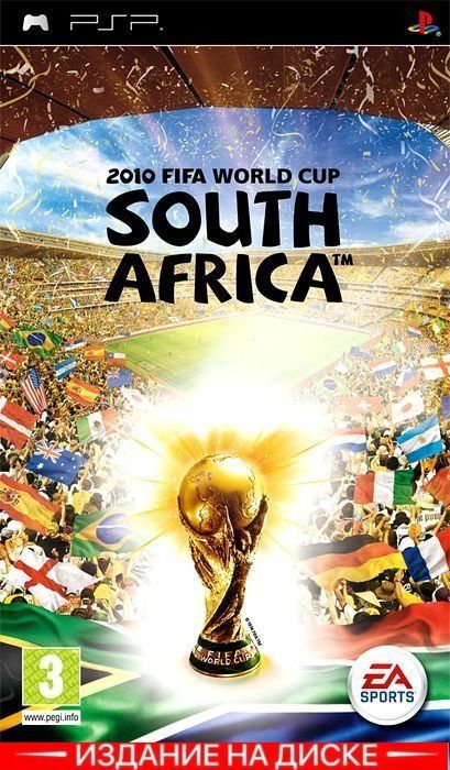 Игра 2010 FIFA World Cup South Africa (PlayStation Portable (PSP), Английская версия)