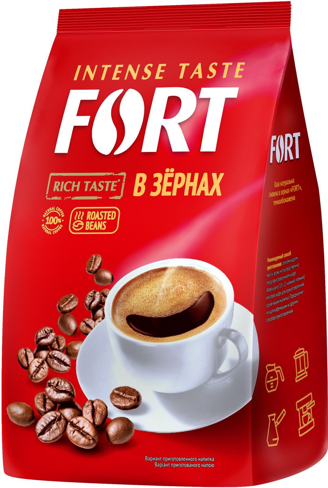 Bean fl cof кофе аром шок раст субл 50г фото 68