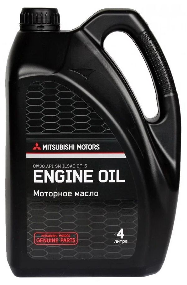 Mitsubishi motor oil. Масло Митсубиси 5w30. Масло Мицубиси 5w30 купить. Митсубиши масло отзывы 5w30.