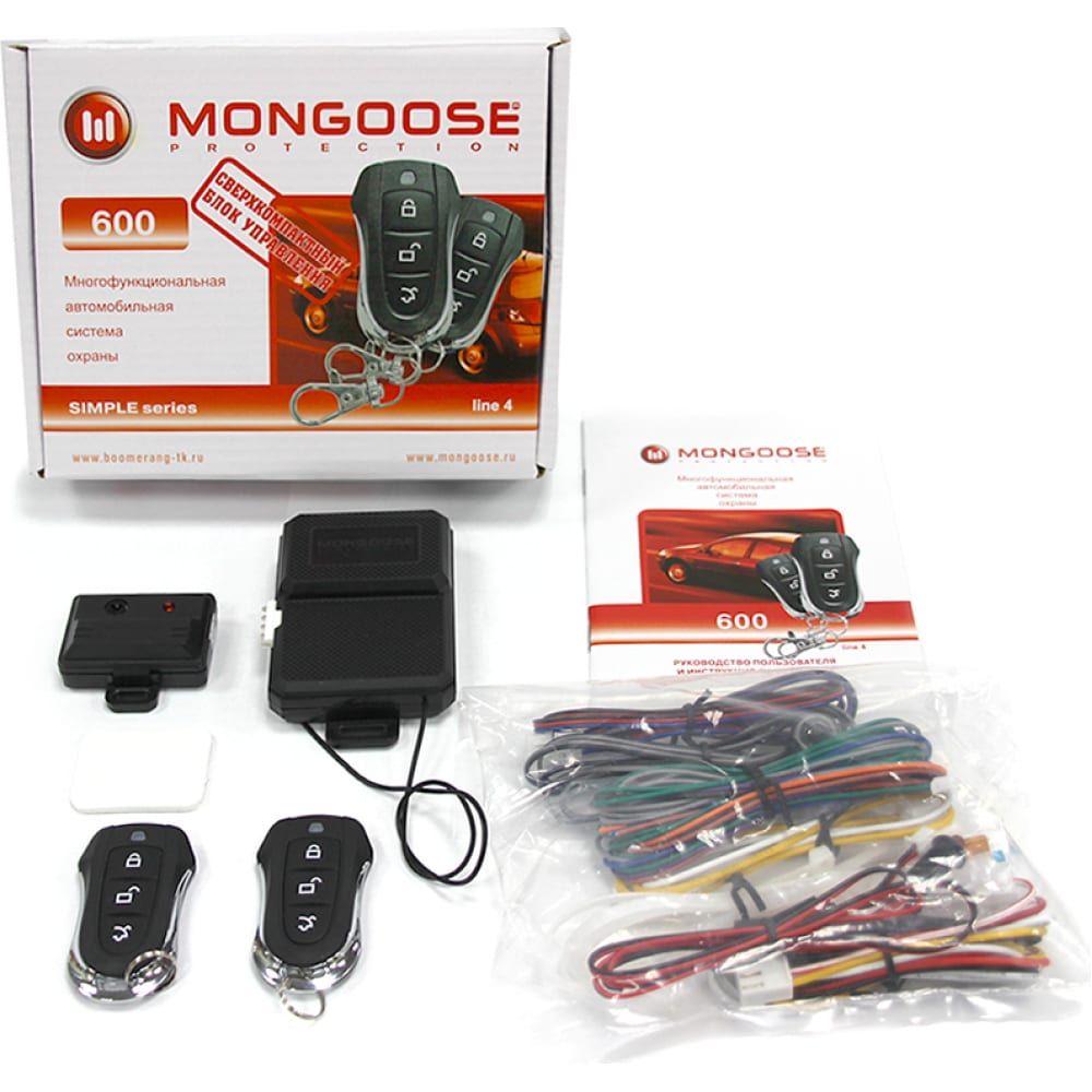 Mongoose 600 line 4 схема подключения