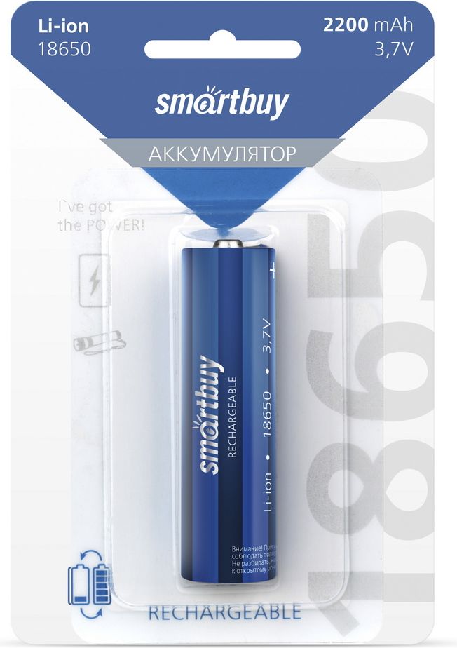 АккумуляторSmartbuyLI18650-2200mAh(10/100)(SBBR-18650-1B2200).Уцененныйтовар