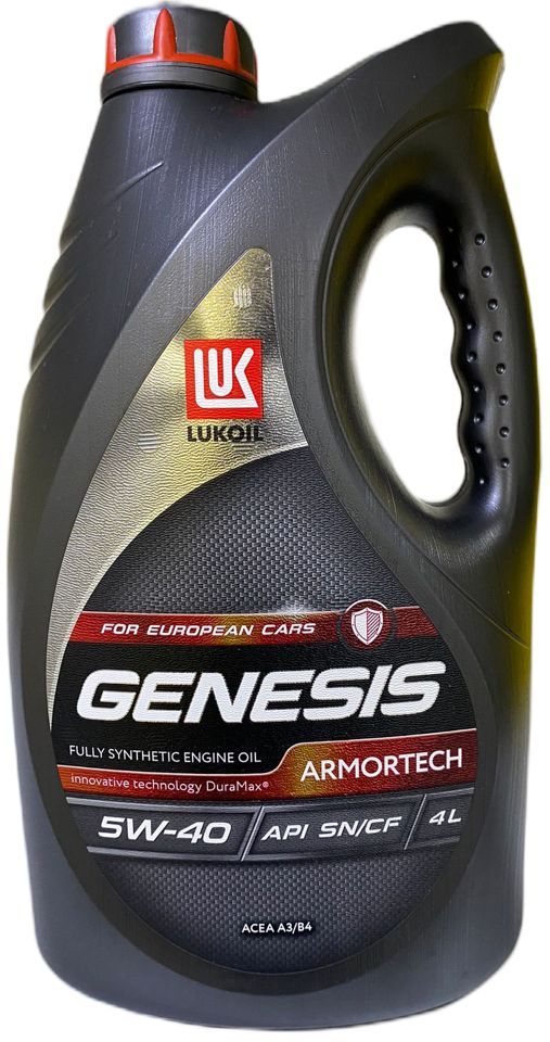 Lukoil Genesis Hk 5w 30 Купить