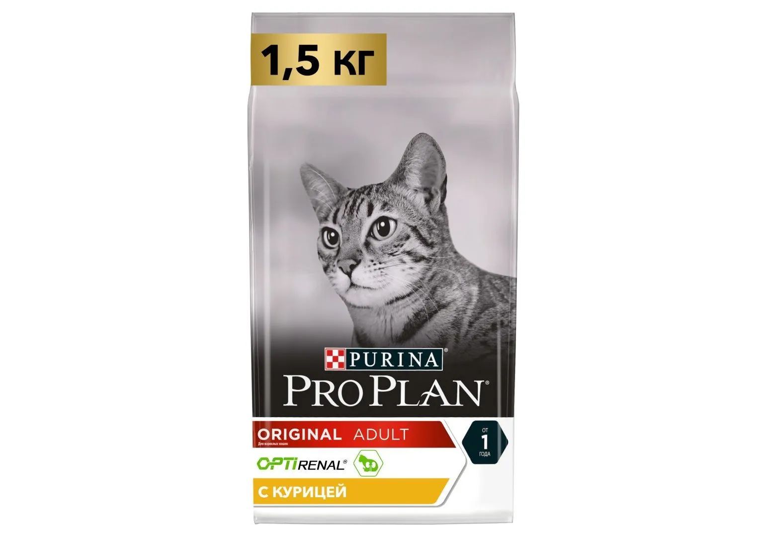 Сухой корм проплан для кошек. Purina Pro Plan корм для стерилизованных кошек 10 кг. Pro Plan Sterilised корм для кошек лосось 3кг. Purina Pro Plan для кошек Sterilised Adult. Корм для кошек Purina Pro Plan Original с лососем 10 кг.