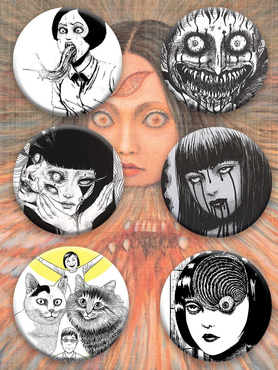 Дзюндзи Ито набор значков второй вариант 6 шт 44 мм/Junji Ito/ маньяк/  коллекция/ томиэ/ кошачий дневник/ спираль/ дзюндзи ито/ значки/ томие/  долгий сон/ соити - купить с доставкой по выгодным ценам в