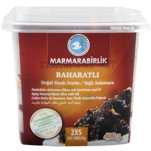 MARMARABIRLIKСприправой,калибровка2XS,400гр,вяленыемаслины(BAHARATLI)