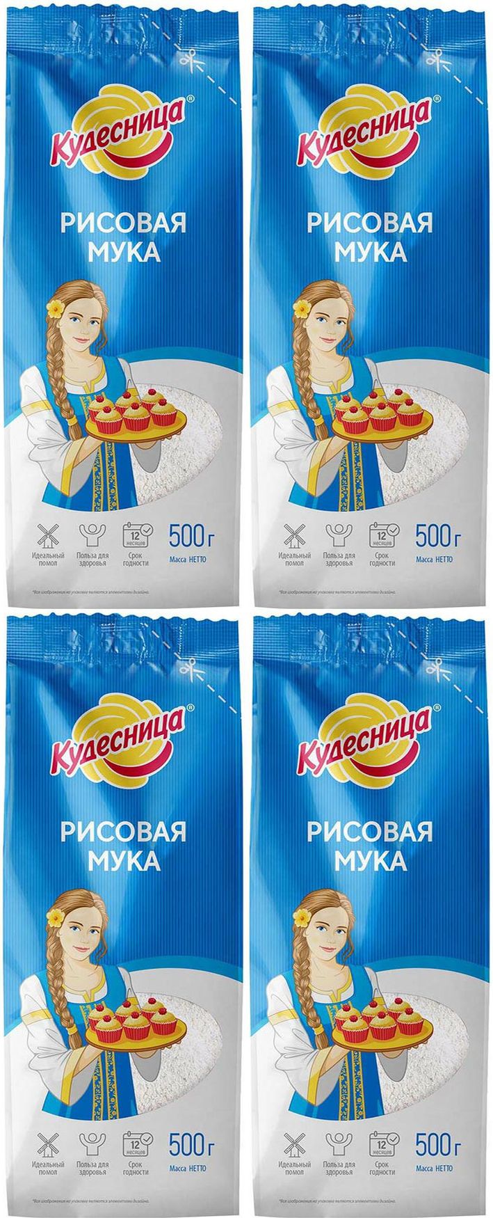 Мука Кудесница рисовая, комплект: 4 упаковки по 500 г