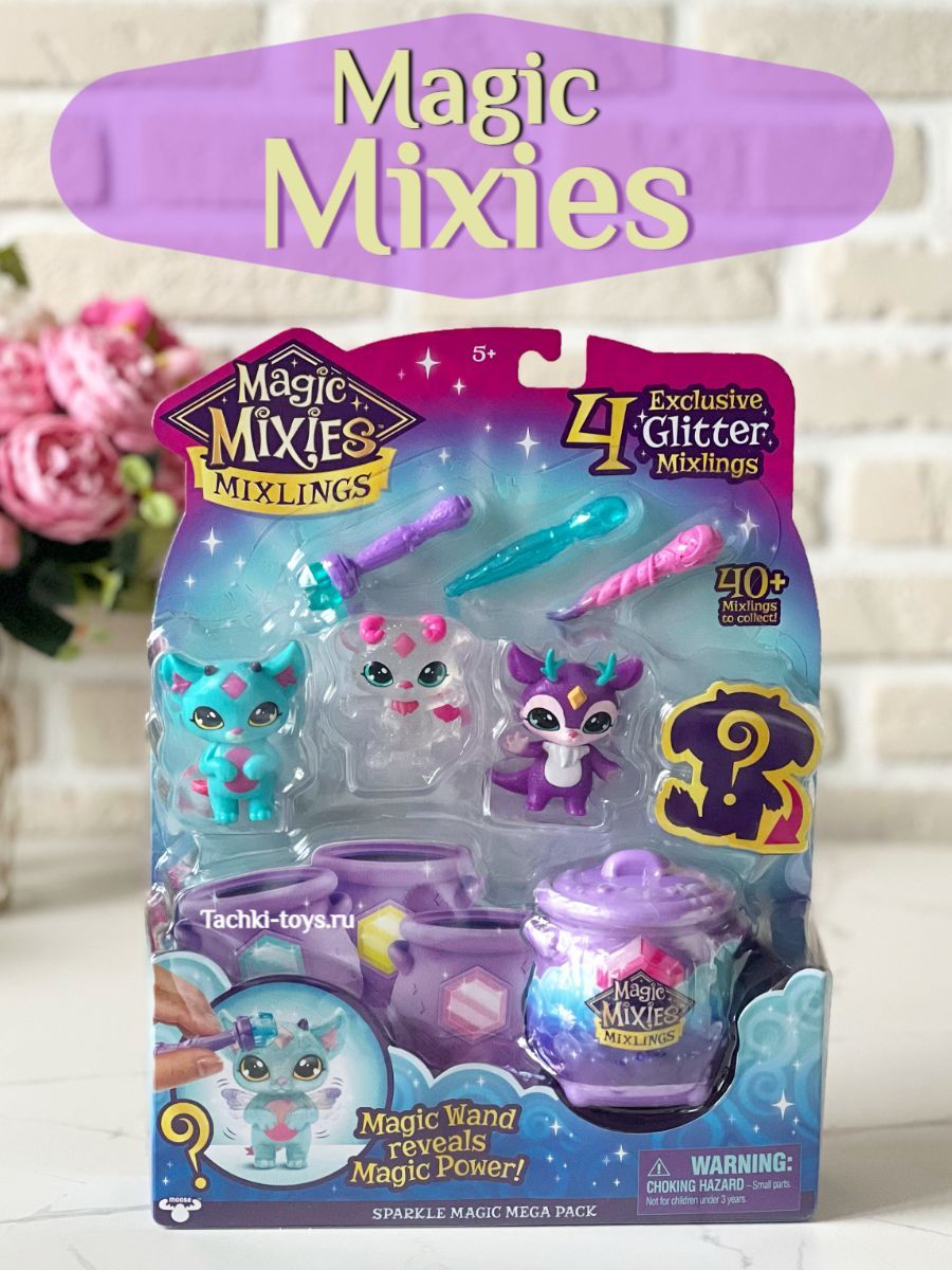 Magic mixies инструкция. Набор игровой Magic Mixies Волшебный котел. Мэджик миксис Волшебный котел. Интерактивный Волшебный котел Magic Mixies 39165. Mixis игрушка.